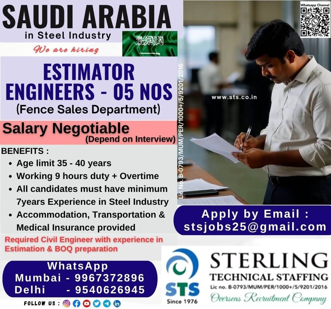 ESTIMATOR ENGINEERS ESTIMATOR ENGINEERS