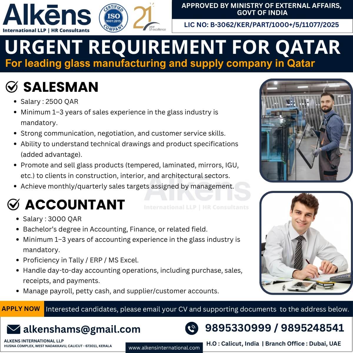 HIRING FOR QATAR HIRING FOR QATAR
