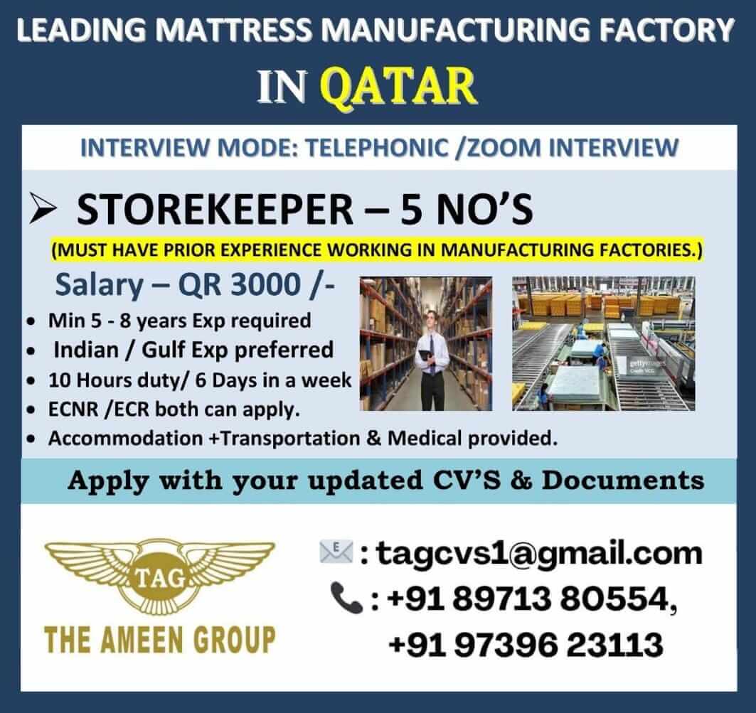 Urgently Required – Storekeeper – Qatar Urgently Required – Storekeeper – Qatar