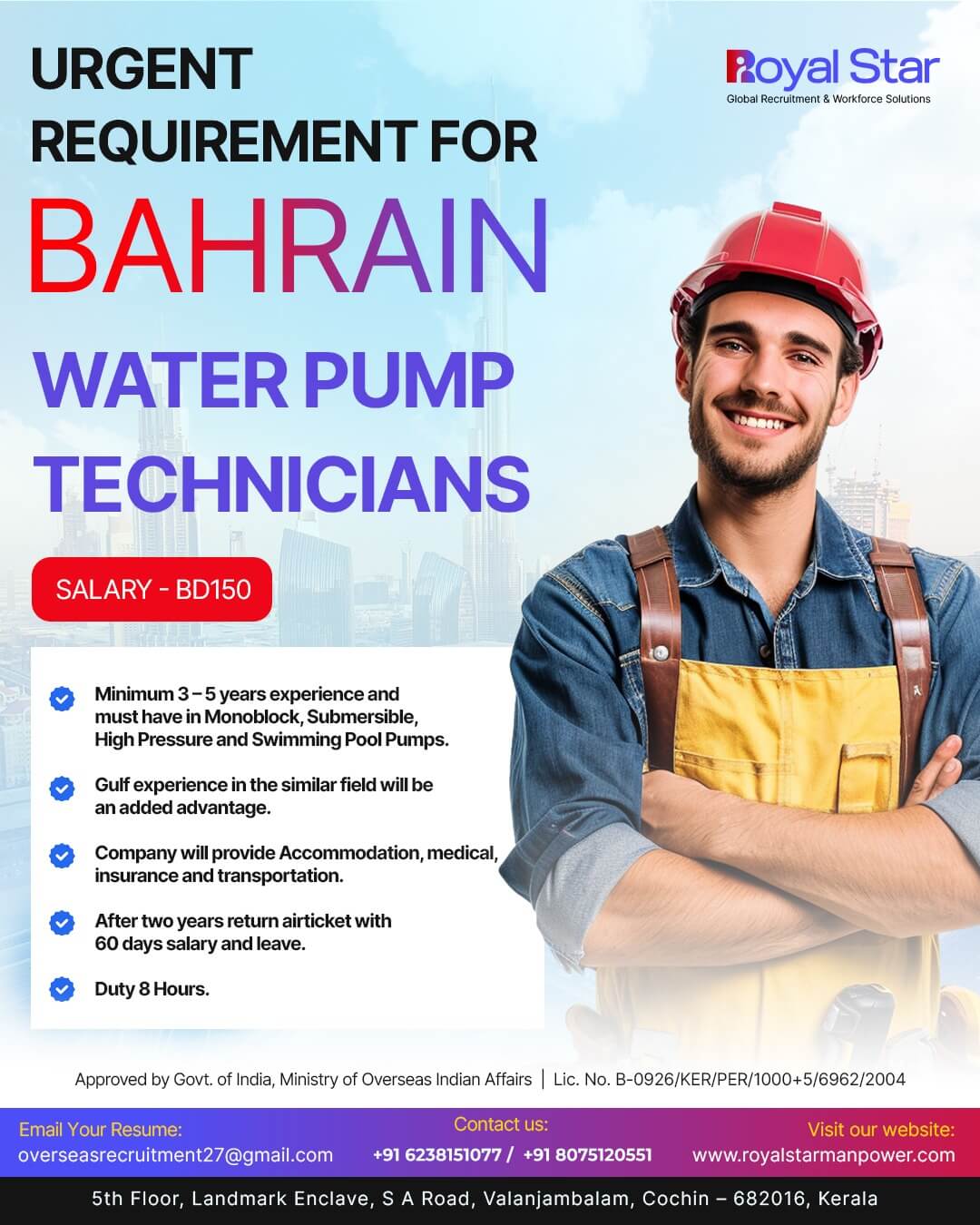 WATER PUMP TECHNICIANS (MONOBLOCK - PRESSURE PUMPS - SUBMERSIBLE - SWIMMING POOL PUMPS) WATER PUMP TECHNICIANS (MONOBLOCK - PRESSURE PUMPS - SUBMERSIBLE - SWIMMING POOL PUMPS)