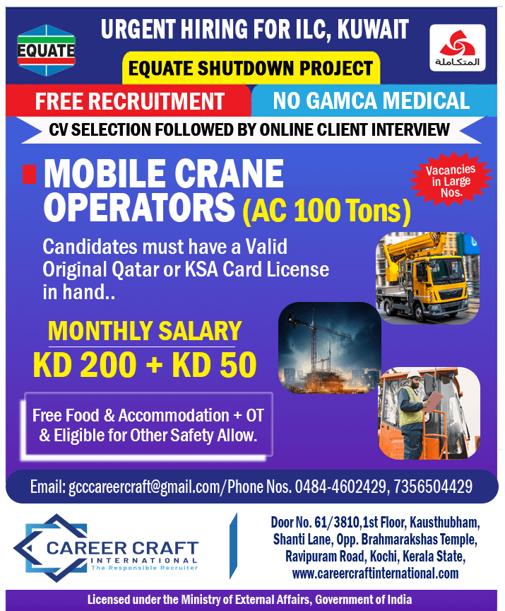 Urgent requirement of Mobile Crane Operators for Kuwait - Urgent requirement of Mobile Crane Operators for Kuwait -