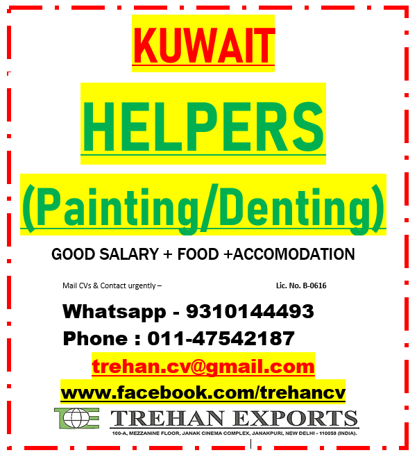 HELPERS -KUWAIT