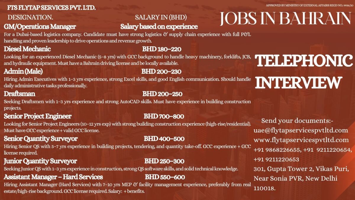 ? JOBS IN BAHRAIN | TELEPHONIC INTERVIEWS | APPLY NOW ? JOBS IN BAHRAIN | TELEPHONIC INTERVIEWS | APPLY NOW