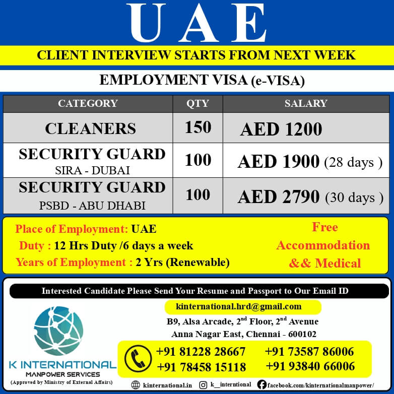 URGENTLY REQUIRED FOR AL FAREEDA IN UAE