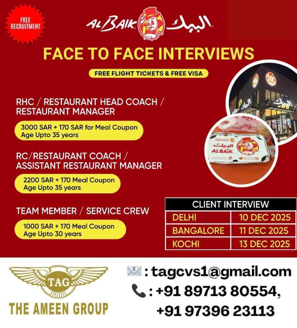 Urgently Required – Restaurant Staff – Saudi Arabia