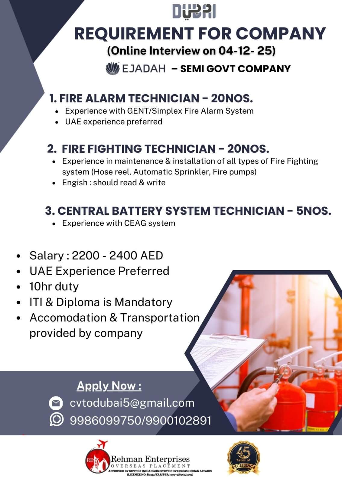 REQUIREMENT FOR EJADAH - SEMI GOVT COMPANY-DUBAI