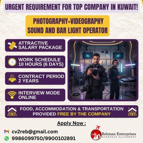 URGENT REQUIREMENT FOR TOP COMPANY IN KUWAIT
