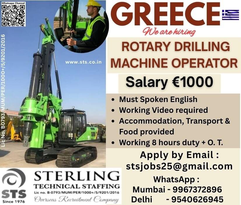 ELECTRICAL SITE ENGINEER / ROTARY DRILLING MACHINE OPERATOR ELECTRICAL SITE ENGINEER / ROTARY DRILLING MACHINE OPERATOR