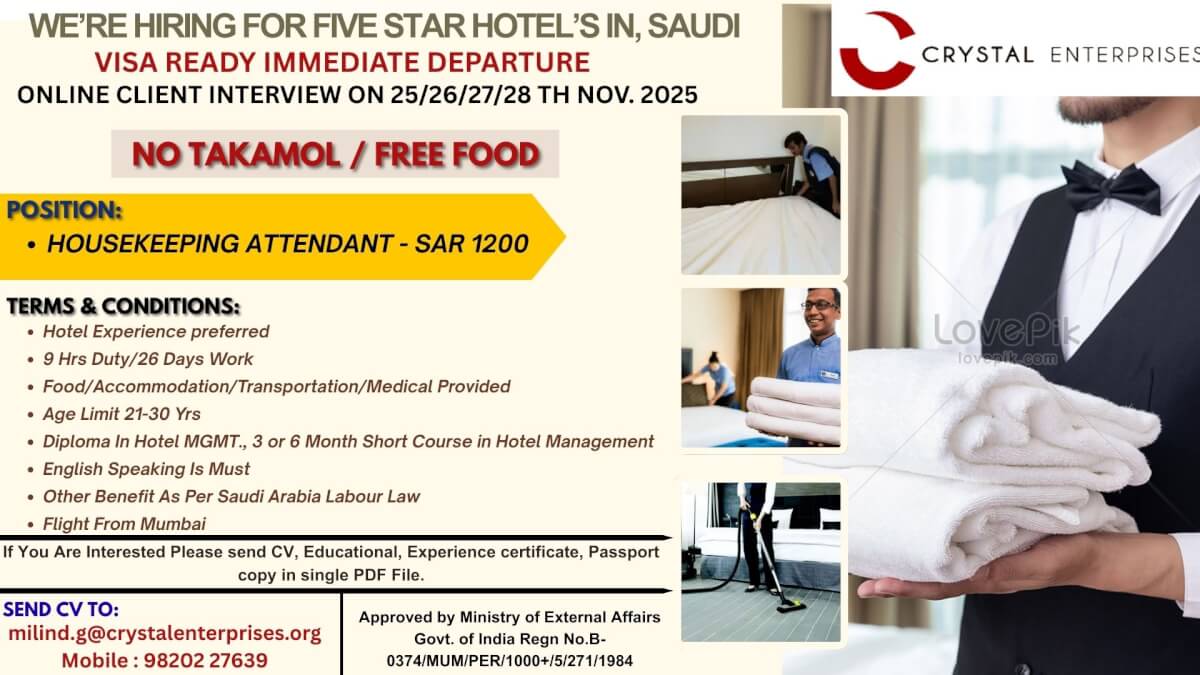 WE ARE HIRING FIVE STAR HOTEL IN SAUDI ARABIA WE ARE HIRING FIVE STAR HOTEL IN SAUDI ARABIA