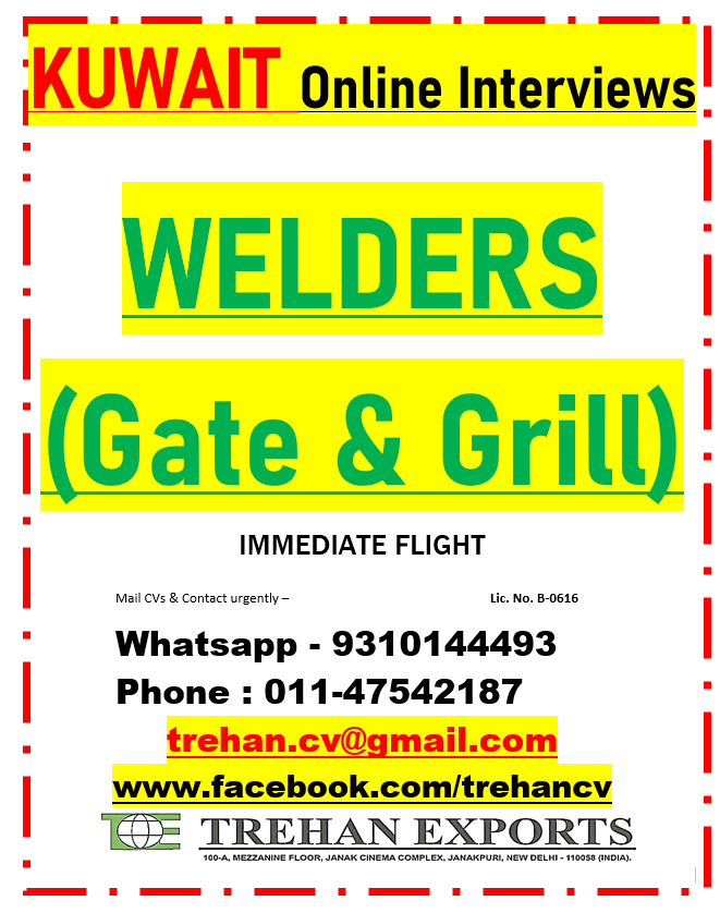 WELDERS - GATE & GRILL