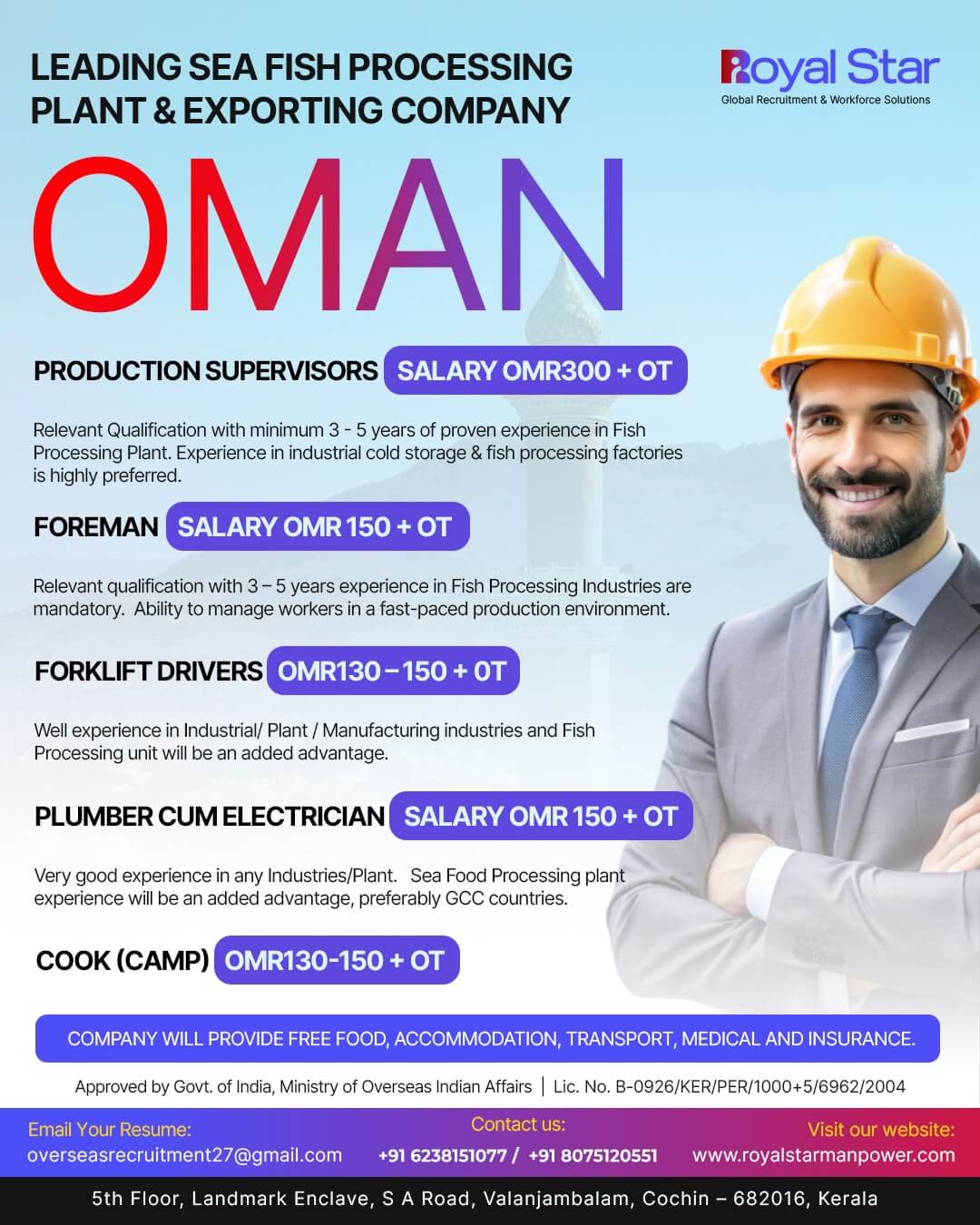 FOREMAN - REFRIGERATION MECHANIC - PLUMBER CUM ELECTRICIAN - FORKLIFT DRIVERS - COOK (CAMP) - PRODUCTION SUPERVISOR FOREMAN - REFRIGERATION MECHANIC - PLUMBER CUM ELECTRICIAN - FORKLIFT DRIVERS - COOK (CAMP) - PRODUCTION SUPERVISOR