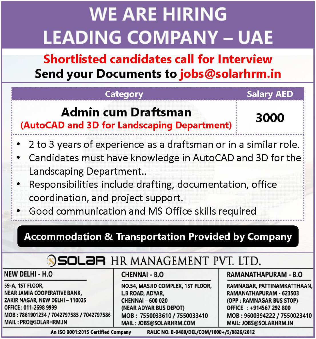 We Are Hiring - UAE We Are Hiring - UAE