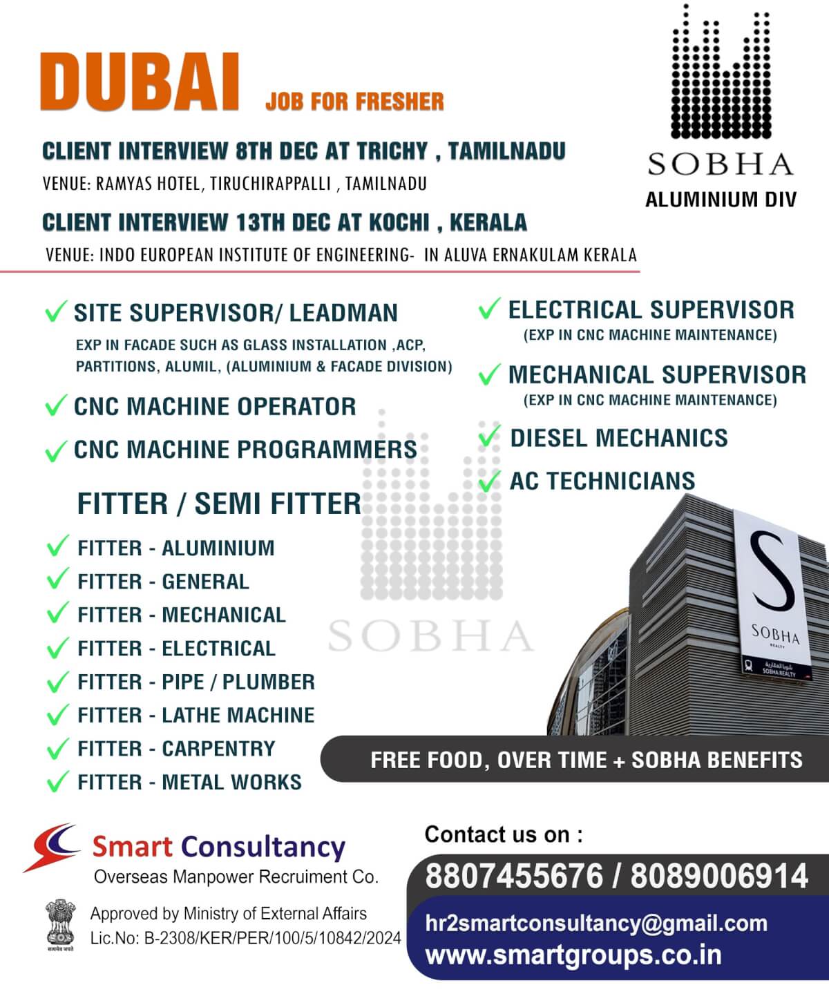 WE ARE HIRING FOR SOBHA -DUBAI ,JOB FOR FRESHER ,DIRECT CLIENT INTERVIREW ON 8TH DEC AT TRICHY ,TAMIL NADU & 13TH DEC AT COCHIN KERALA WE ARE HIRING FOR SOBHA -DUBAI ,JOB FOR FRESHER ,DIRECT CLIENT INTERVIREW ON 8TH DEC AT TRICHY ,TAMIL NADU & 13TH DEC AT COCHIN KERALA