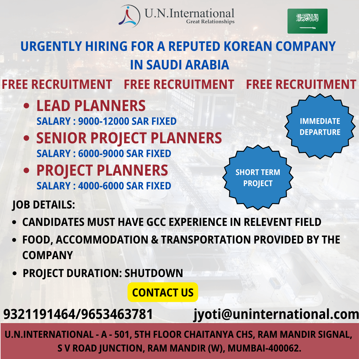? We Are Hiring – Shutdown Project (Free Recruitment) Looking for talented and experienced Lead Planner, Senior Project Planner & Project Planner for a reputed company in Saudi Arabia. If you have strong planning experience in shutdown/turnaround proj