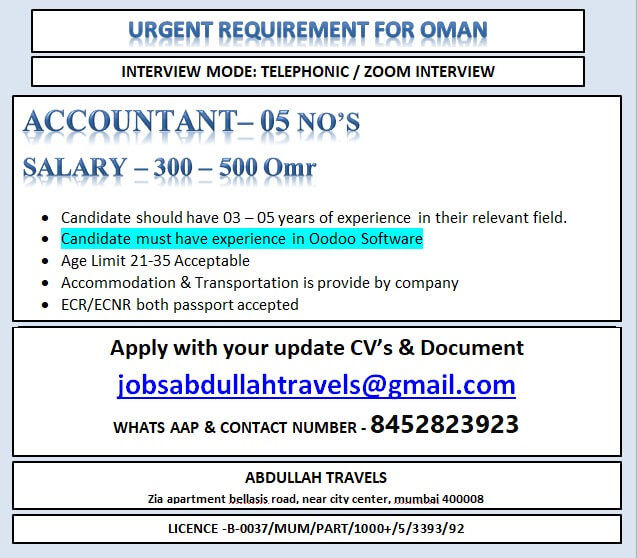 URGENT REQUIREMENT FOR OMAN URGENT REQUIREMENT FOR OMAN