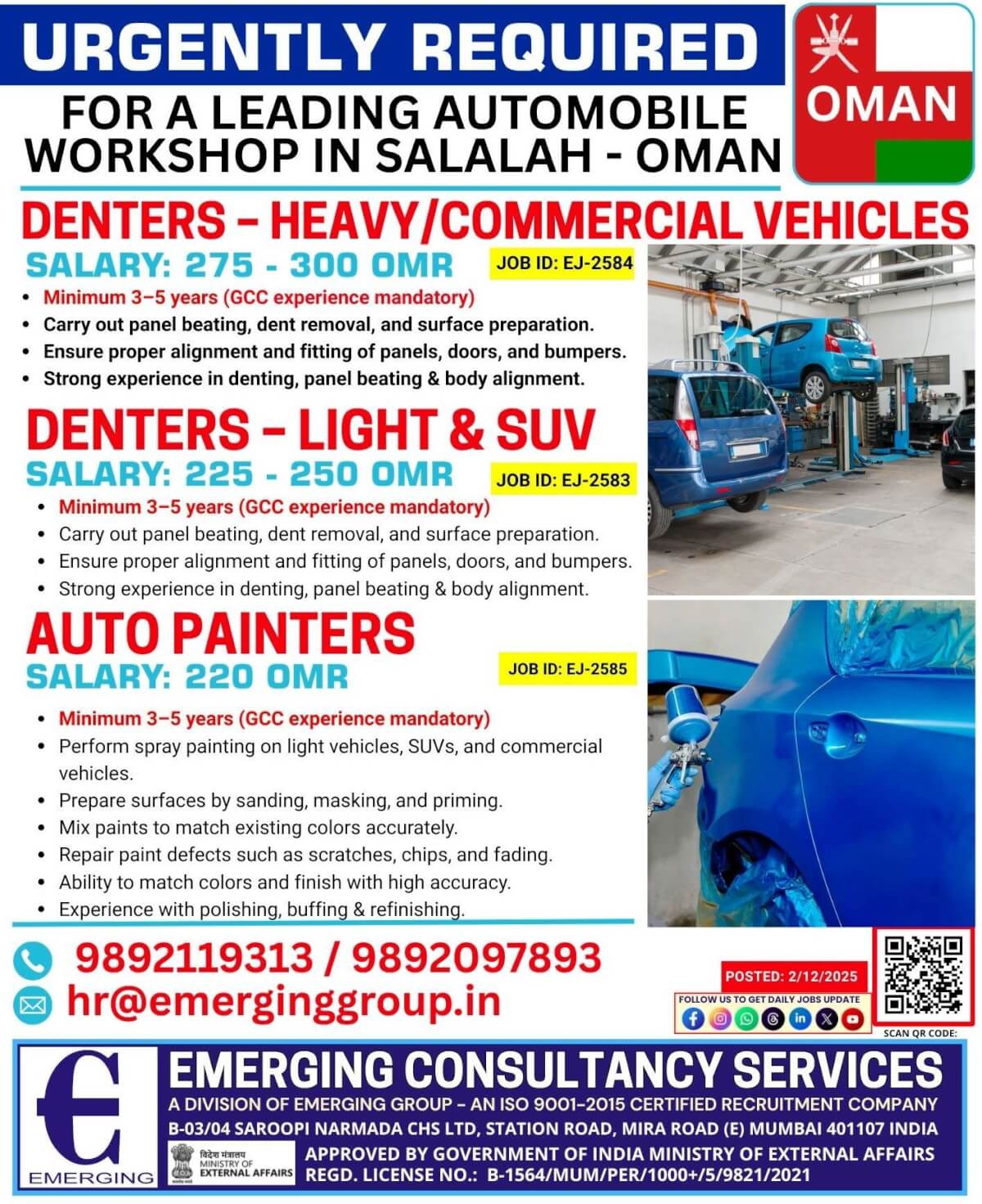 URGENTLY REQUIRED FOR A LEADING AUTOMOBILE WORKSHOP IN SALALAH - OMAN URGENTLY REQUIRED FOR A LEADING AUTOMOBILE WORKSHOP IN SALALAH - OMAN