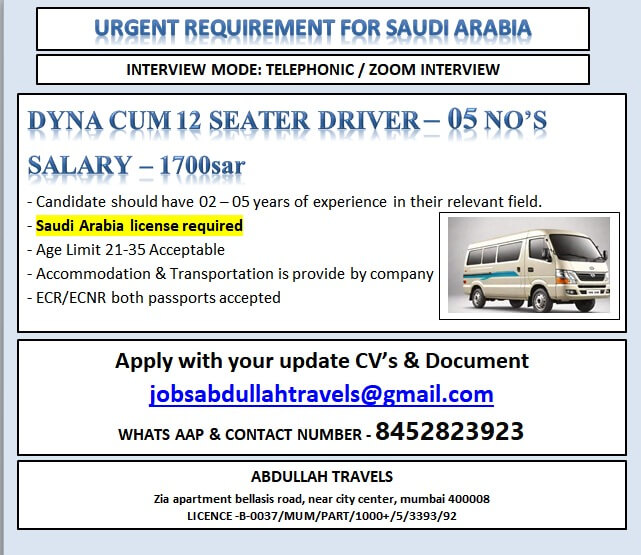 URGENT REQUIREMENT FOR SAUDI ARABIA URGENT REQUIREMENT FOR SAUDI ARABIA