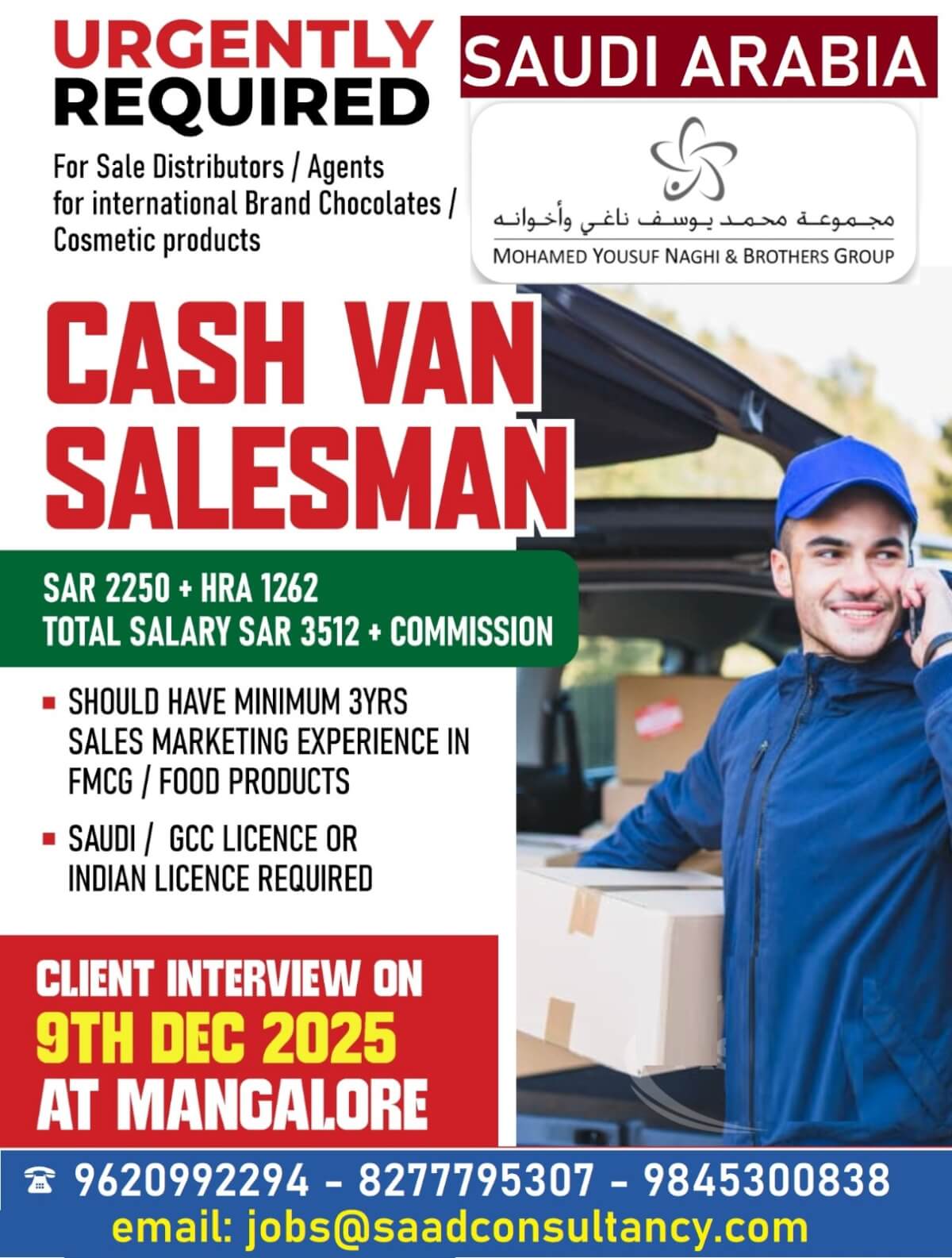 HIRING FOR CASH VANSALESMAN HIRING FOR CASH VANSALESMAN