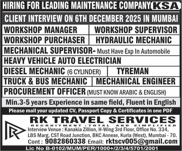 HIRING FOR LEADING MAINTENANCE COMPANY KSA HIRING FOR LEADING MAINTENANCE COMPANY KSA