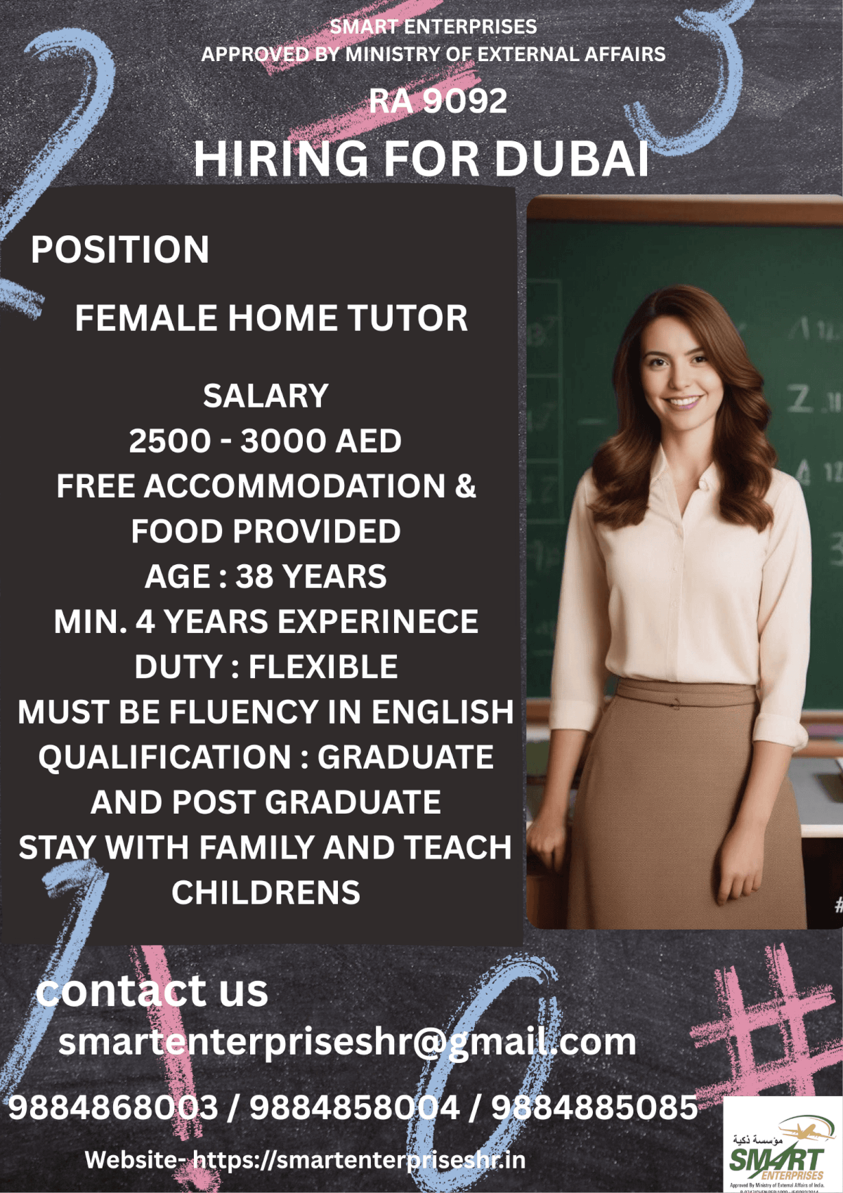 URGENT REQUIREMENT FOR DUBAI URGENT REQUIREMENT FOR DUBAI