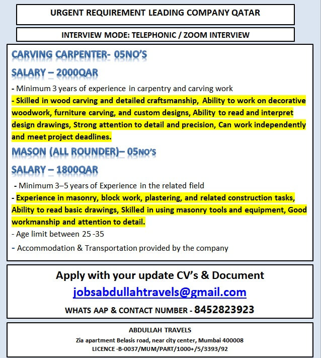 URGENT REQUIREMENT LEADING COMPANY QATAR URGENT REQUIREMENT LEADING COMPANY QATAR