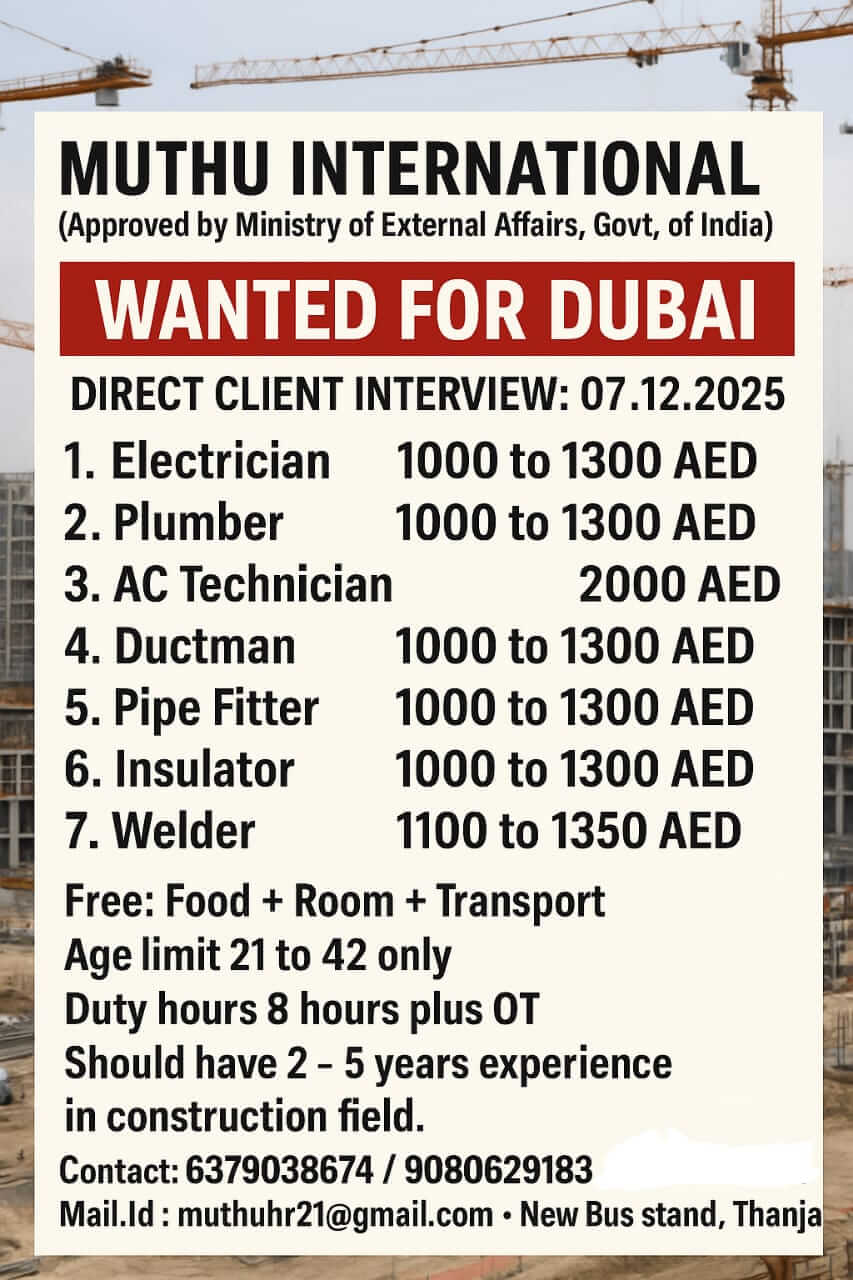 WANTED FOR DUBAI