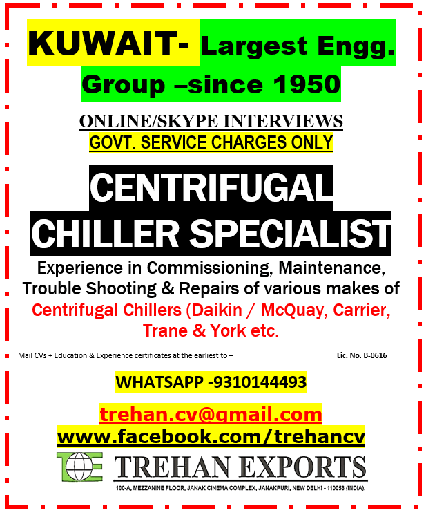 CENTRIFUGAL CHILLER SPEACIALIST