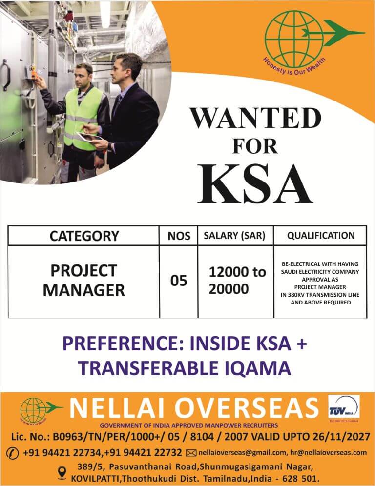 WANTED FOR KSA WANTED FOR KSA