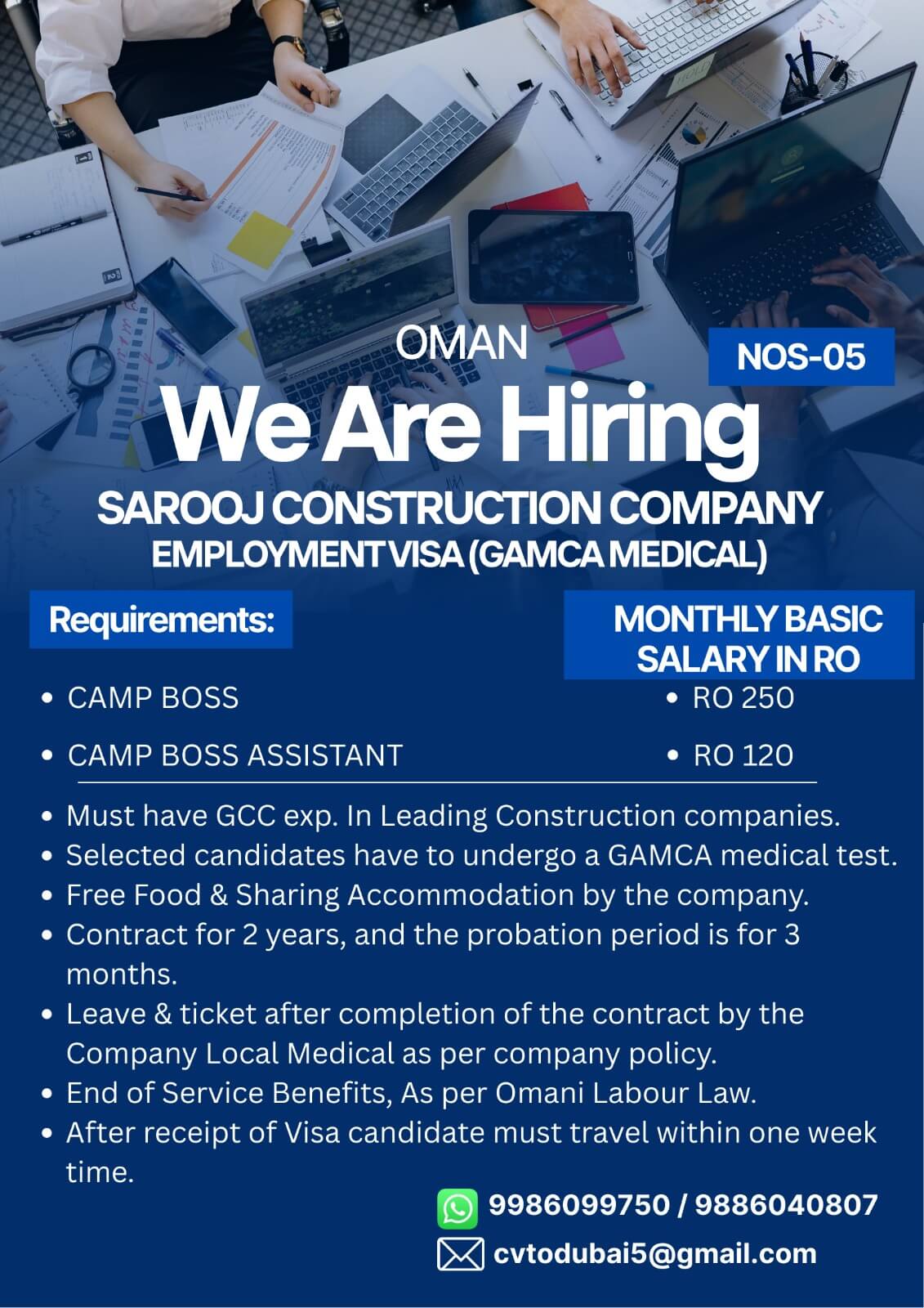 REQUIREMENT FOR SAROOJ CONSTRUCTION COMPANY IN OMAN