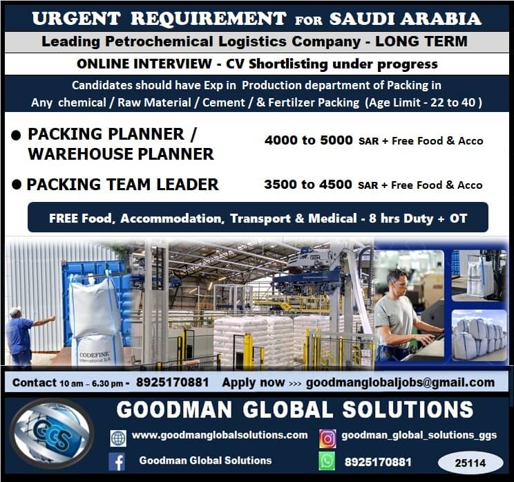 URGENT REQUIREMENT  FOR SAUDI ARABIA   LEADING PETROCHEMICAL LOGISTICS COMPANY - LONG TERM  ONLINE INTERVIEW - CV Shortlisting under progress