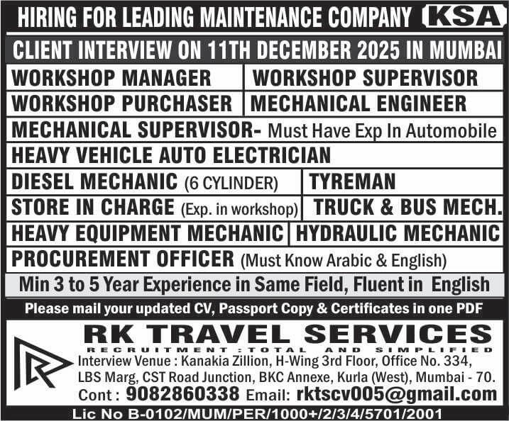 HIRING FOR LEADING MAINTENANCE COMPANY KSA HIRING FOR LEADING MAINTENANCE COMPANY KSA