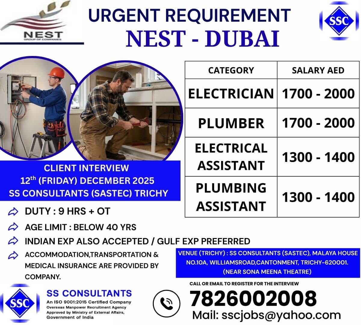 URGENT Dubai Jobs: Electrician & Plumber Vacancies with Visa, Accommodation - Client Interview on 12 Dec