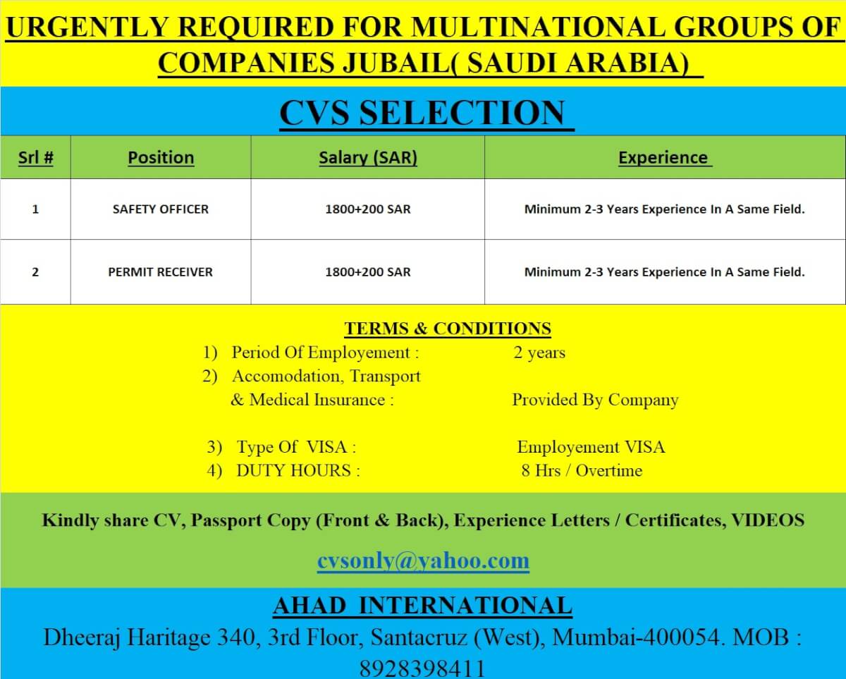 urgently required for multinational groups of companies in k.s.a. urgently required for multinational groups of companies in k.s.a.