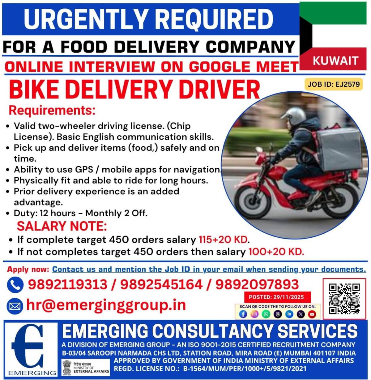URGENTLY REQUIRED BIKE DELIVER DRIVER FOR KUWAIT