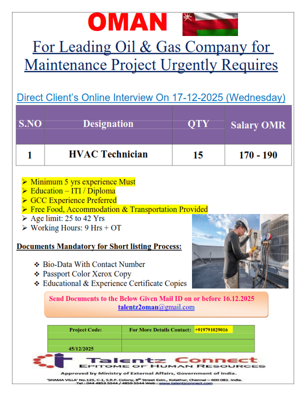 OMAN CIRCULAR OMAN CIRCULAR