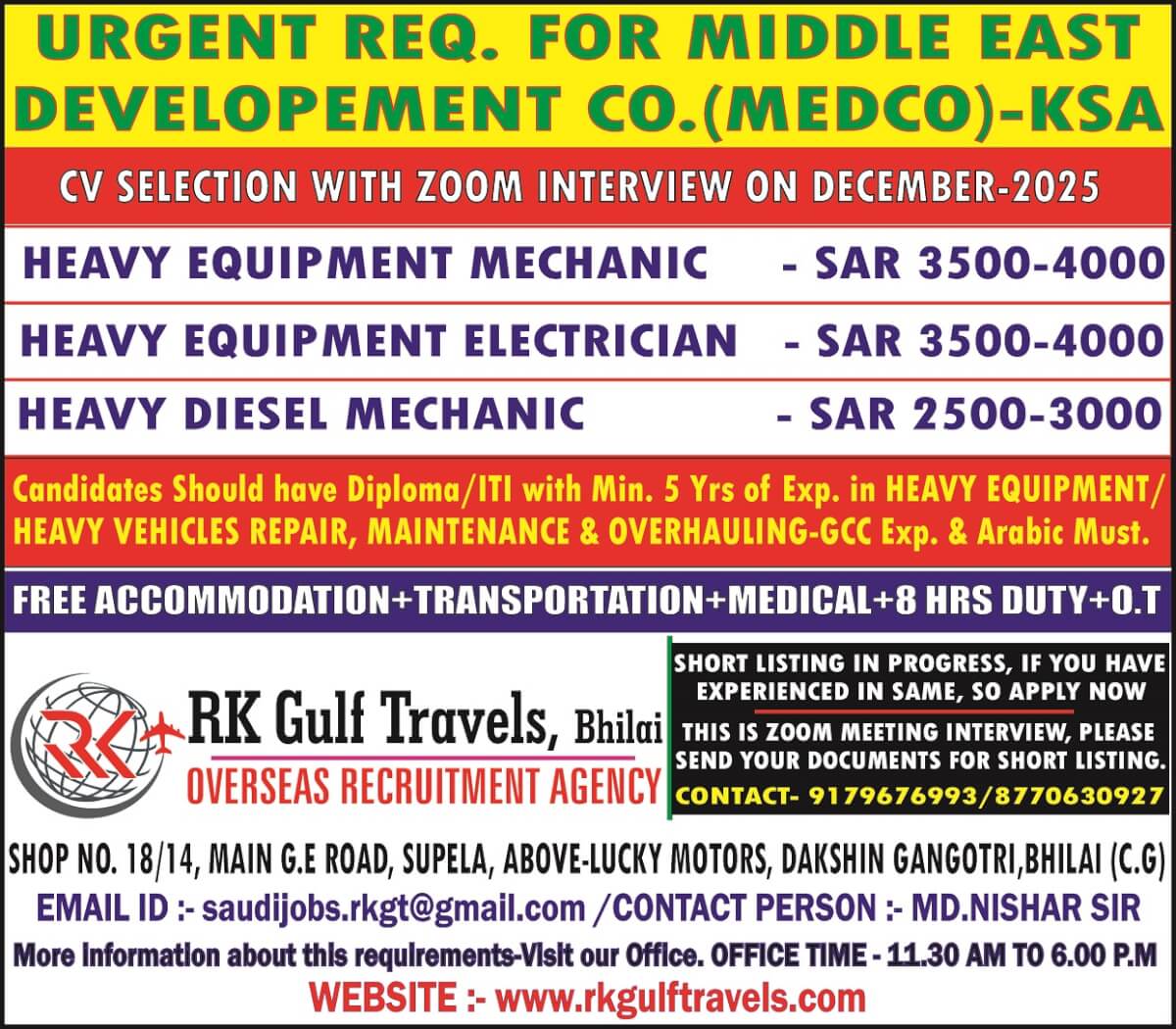 HIRING FOR A LEADING HEAVY EQUIPMENTS COMPANY (MEDCO) - KSA