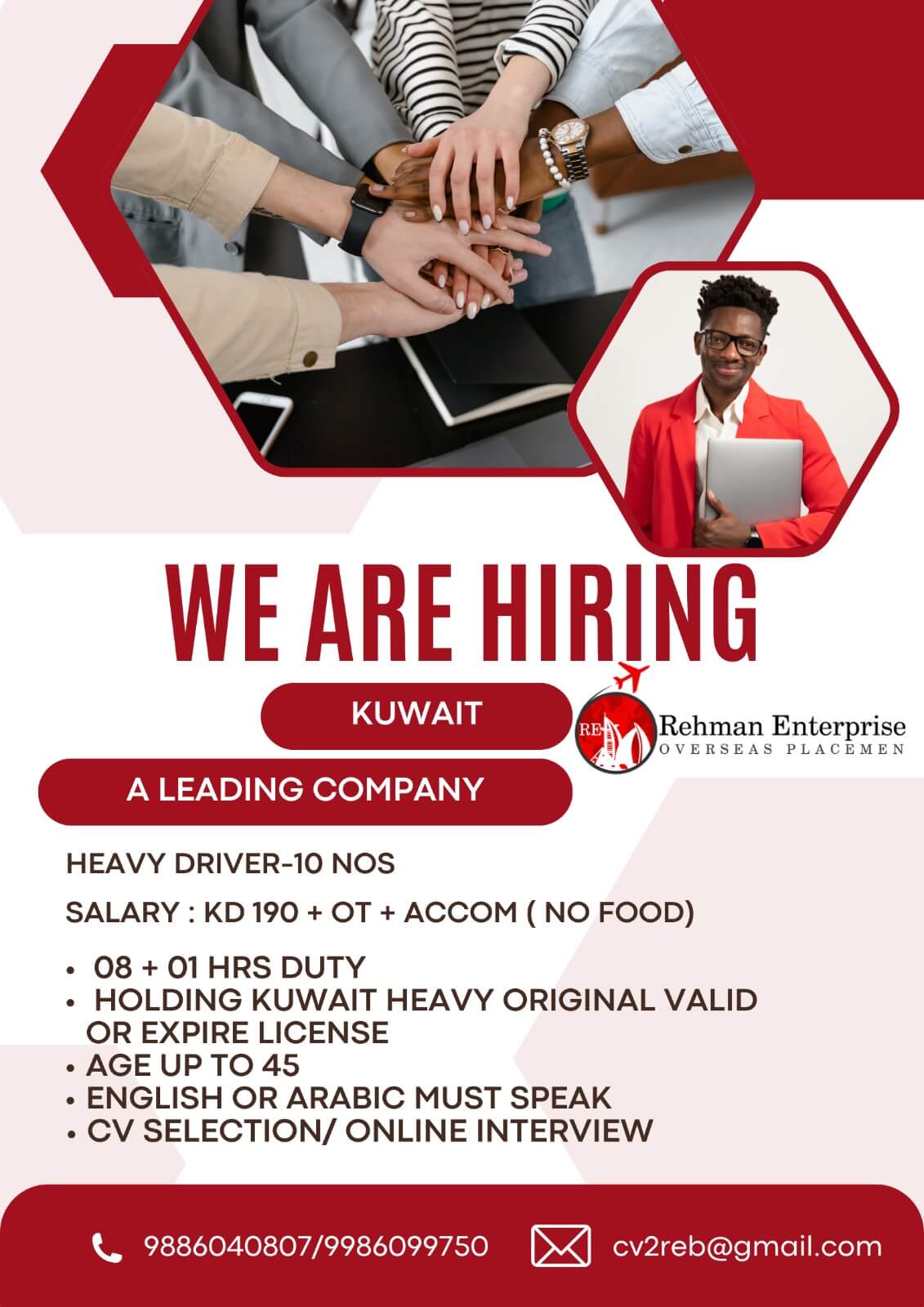 HIRING FOR A LEADING COMPANY IN KUWAIT-HEAVEY DRIVERS - 10 NOS HIRING FOR A LEADING COMPANY IN KUWAIT-HEAVEY DRIVERS - 10 NOS