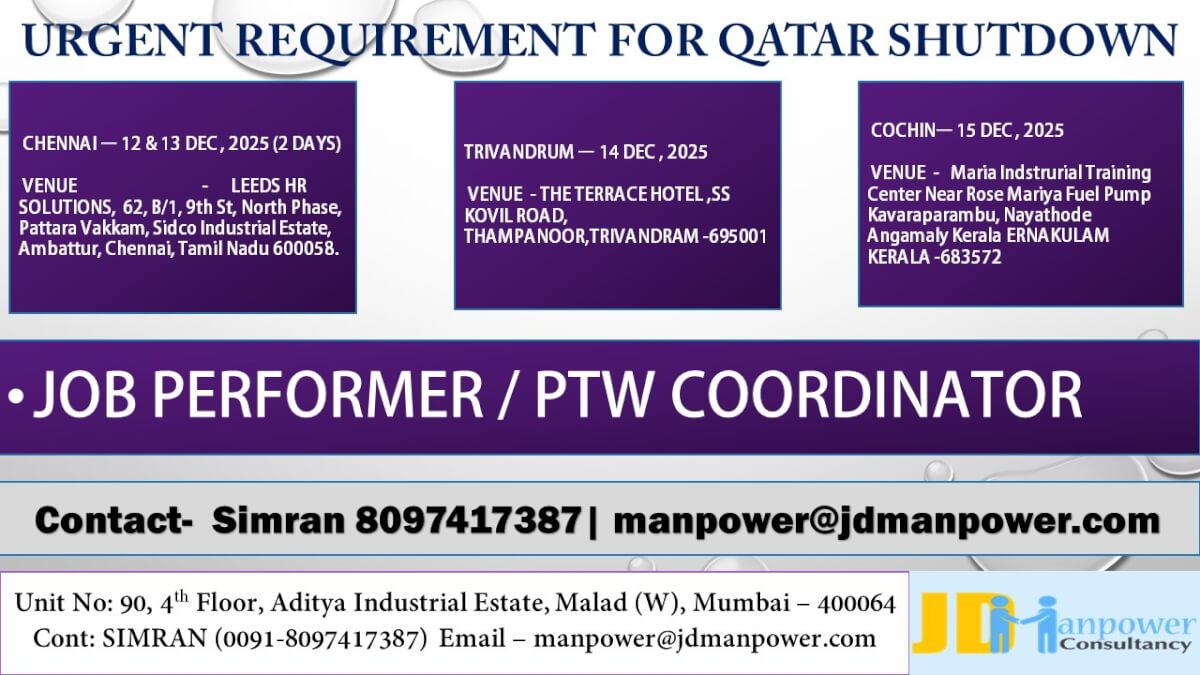 WE ARE HIRING FOR QATAR SHUTDOWN WE ARE HIRING FOR QATAR SHUTDOWN