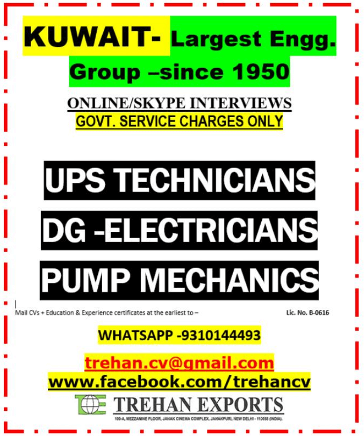 TECHNICIANS TECHNICIANS