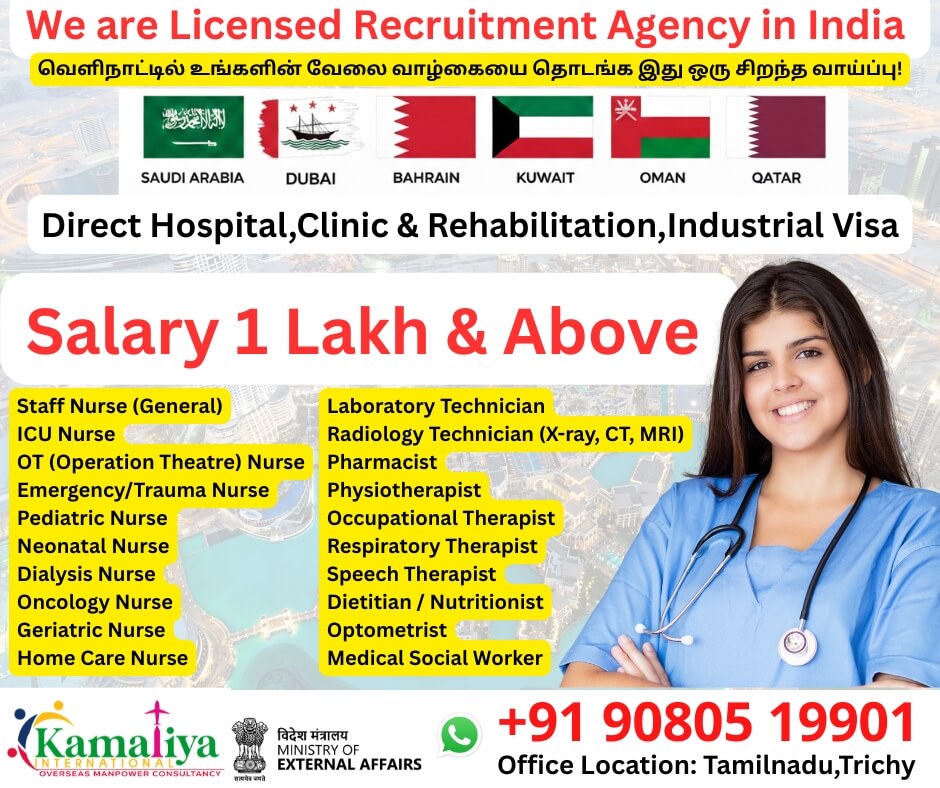 WANTED NURSE WANTED NURSE