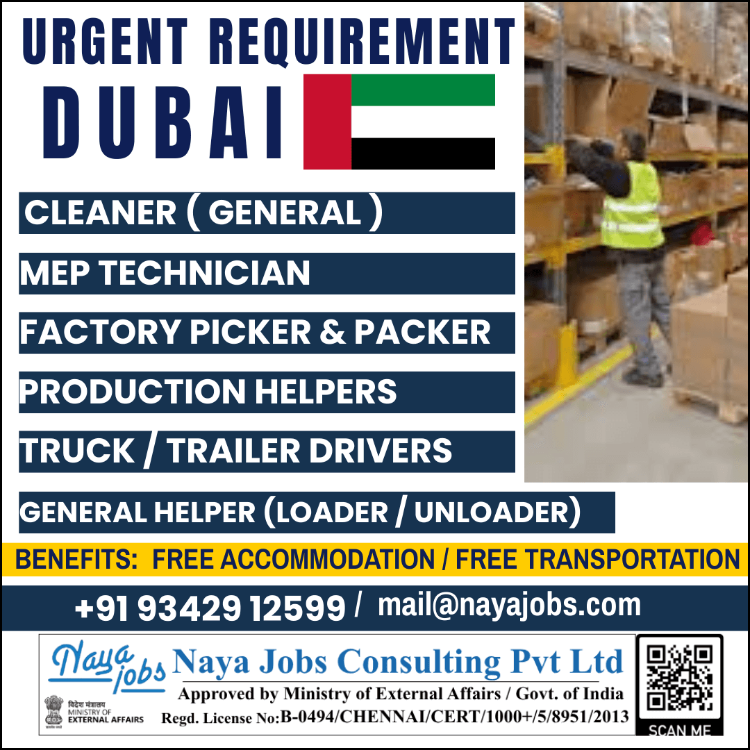 ? URGENT REQUIREMENT – DUBAI ? ? URGENT REQUIREMENT – DUBAI ?