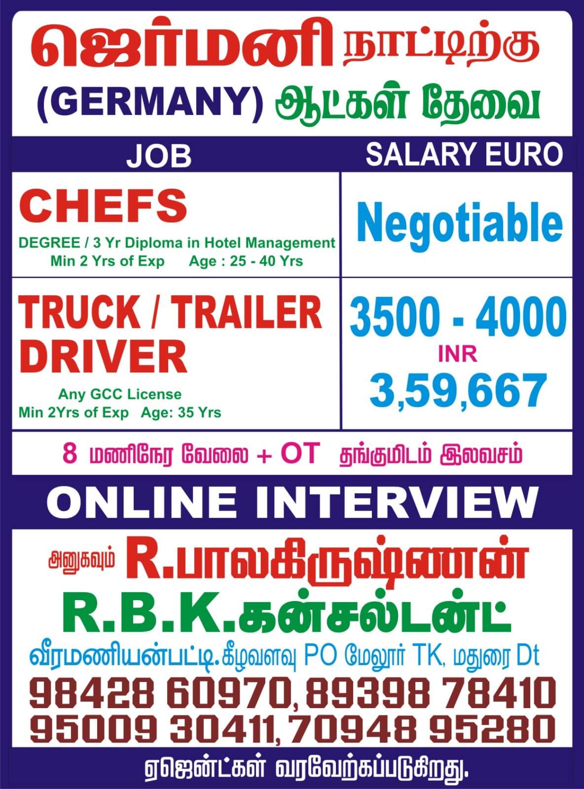 URGENT REQUIREMENT FOR GERMAN URGENT REQUIREMENT FOR GERMAN