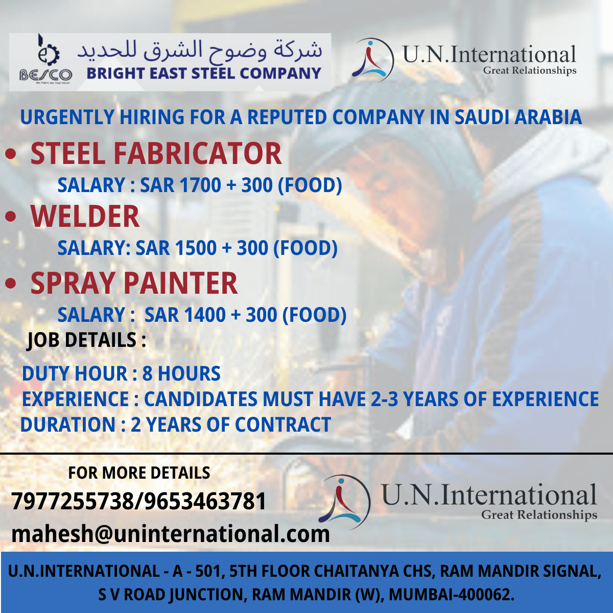 ? We Are Hiring for Saudi Arabia! ?? A reputed company is looking for skilled Steel Fabricators, Welders & Spray Painters for long-term opportunities. ? We Are Hiring for Saudi Arabia! ?? A reputed company is looking for skilled Steel Fabricators, Welders & Spray Painters for long-term opportunities.