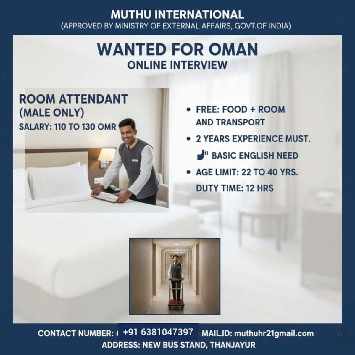 WANTED FOR OMAN WANTED FOR OMAN