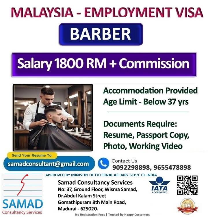 MALAYSIA - LEADING SALOON, BARBER - 50 NO'S MALAYSIA - LEADING SALOON, BARBER - 50 NO'S