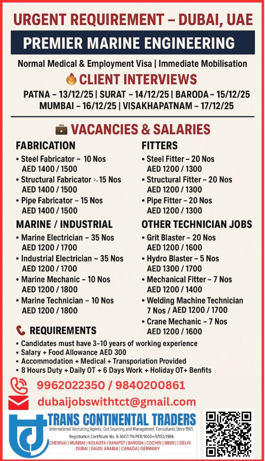 PREMIER MARINE HIRING IN PATNA | SURAT | BARODA |MUMBAI | VISHAKHAPATNAM PREMIER MARINE HIRING IN PATNA | SURAT | BARODA |MUMBAI | VISHAKHAPATNAM
