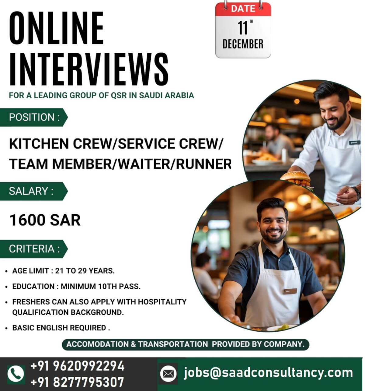 HIRING FOR QSR HIRING FOR QSR