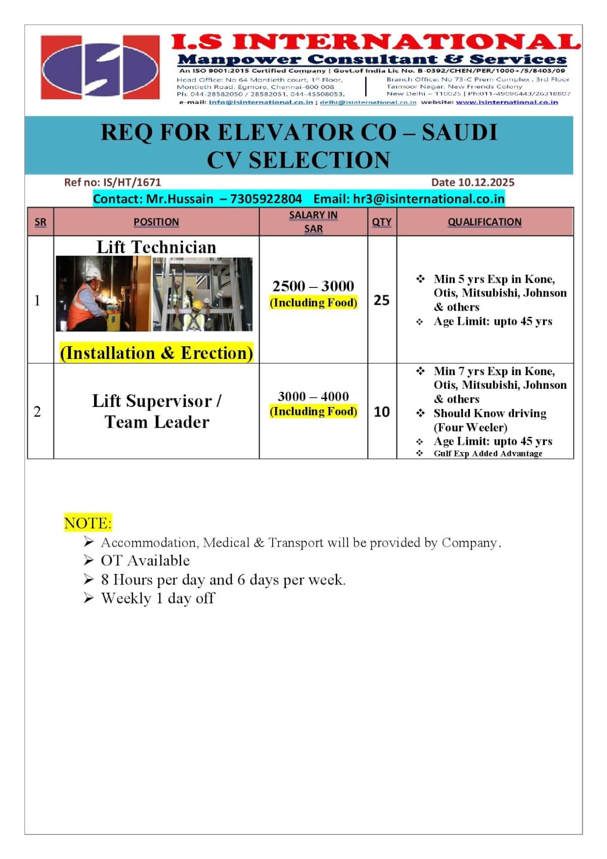 Hiring for Saudi Arabia