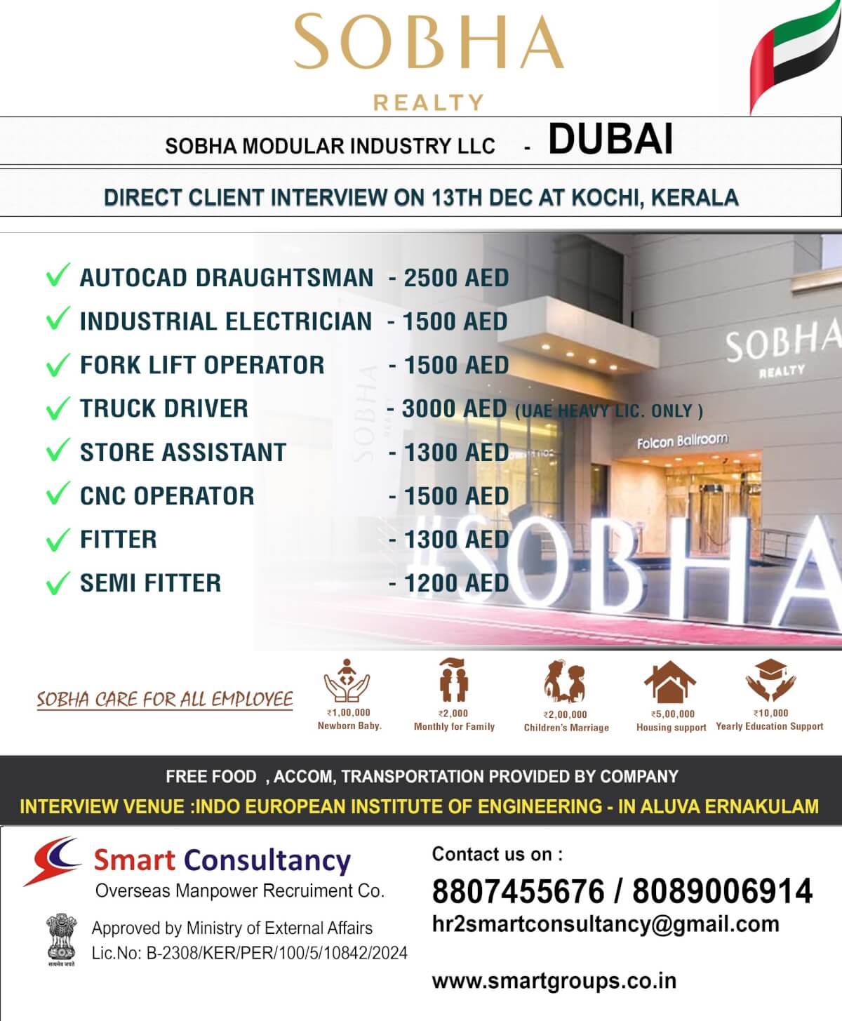 WE ARE HIRING FOR SOBHA -DUBAI ,JOB FOR FRESHER ,DIRECT CLIENT INTERVIREW ON 13TH DEC AT COCHIN KERALA
