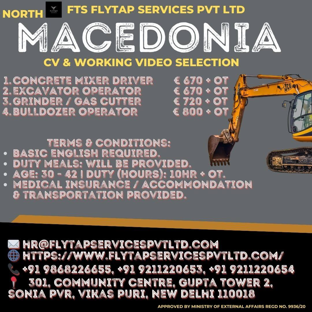 Urgent International Hiring – North Macedonia